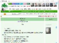 《时间之旅[ABO]》新库骰　^第5章^ 最新更新:2025-04-20 07:19:14 晋江文学城