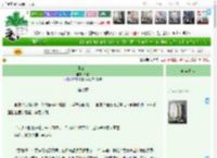 《掌公主》茶佑　^第7章^ 最新更新:2025-04-20 23:16:20 晋江文学城