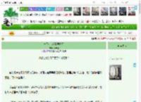《一不小心捡到男姐姐》春澜雀　^第39章^ 最新更新:2025-04-21 03:00:00 晋江文学城