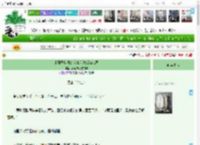 《来到异世界的我如何达成he结局》梨花纷纷雪戚戚　^第48章^ 最新更新:2025-04-21 04:08:06 晋江文学城
