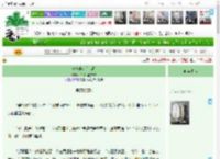 《长夏未央[二战]》许卿余笙欢EvB　^第61章^ 最新更新:2025-04-21 02:19:00 晋江文学城