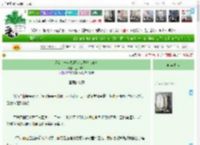 《道友，一起整顿修仙界吗〔gb〕》玉冷弦深　^第10章^ 最新更新:2025-04-21 03:00:00 晋江文学城
