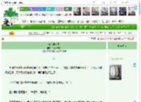 《蓝色仙人掌》带着风的星　^第93章^ 最新更新:2025-04-21 15:30:59 晋江文学城