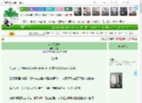 《心动无原则》蕴星　^第6章^ 最新更新:2025-04-21 15:00:07 晋江文学城