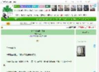 《作者只想和男二互撕》沐里金　^第15章^ 最新更新:2025-04-21 15:40:04 晋江文学城