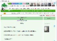 《将军夫人又揣银两逃跑了》翡花　^第20章^ 最新更新:2025-04-21 21:30:00 晋江文学城
