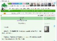 《刀惊春山月》汐芜　^第32章^ 最新更新:2025-04-21 21:06:04 晋江文学城