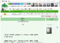 《辞世经年》李阿也　^第7章^ 最新更新:2025-04-21 22:00:00 晋江文学城