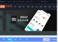 得物怎么卖东西-得物卖东西方法_游侠手游