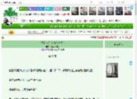 《[快穿 宝莲灯]嫦娥宠夫记》是正经作者　^第37章^ 最新更新:2025-04-23 01:02:13 晋江文学城