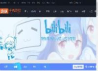 b站黑名单怎么解除-哔哩哔哩黑名单解除方法_游侠手游