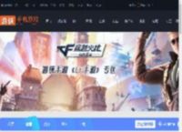 cf怀旧模式怎么刷枪-cf怀旧模式快速刷枪技巧_游侠手游