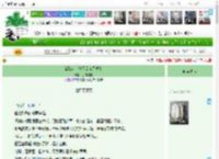 《江警官，今天见鬼了吗？》奶沫泡泡　^第78章^ 最新更新:2025-04-23 07:29:26 晋江文学城