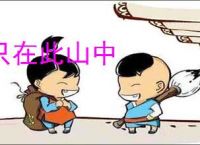 《宫闱风云录》明月清寒　^第177章^ 最新更新:2025-04-23 07:18:51 晋江文学城