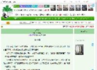 《四季筵》清辰嘿嘿　^第82章^ 最新更新:2025-04-23 14:19:08 晋江文学城