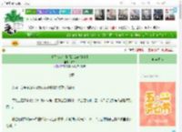 《当了合欢宗掌门怎么破[穿书]》言曲　^第17章^ 最新更新:2025-04-26 16:09:32 晋江文学城