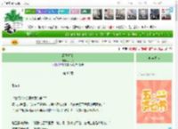 《两王相亲》探花忙　^第86章^ 最新更新:2025-04-26 15:00:15 晋江文学城