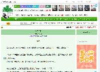 《佳婿福王》伴水溯　^第54章^ 最新更新:2025-04-26 15:45:36 晋江文学城