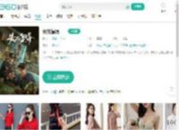 失而复得-更新更全更受欢迎的影视网站-在线观看
