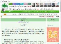 《女巫的扳手》六斐　^第128章^ 最新更新:2025-04-28 03:15:49 晋江文学城