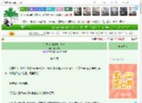 《女魔头捡到绿茶小狗后》柚香浓缩　^第66章^ 最新更新:2025-04-28 01:24:43 晋江文学城