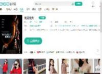 无法无天-更新更全更受欢迎的影视网站-在线观看