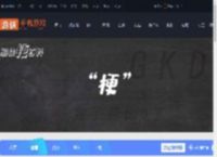 瓦学弟是什么意思-瓦学弟介绍_游侠手游