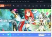 原神5.6活动有哪些-原神5.6版本活动汇总_游侠手游