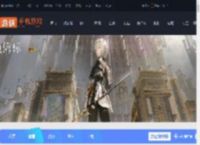 黑色信标攻略大全-黑色信标攻略汇总_游侠手游