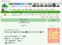 《[全职高手]月亮糖》萧却　^第45章^ 最新更新:2025-04-28 15:07:02 晋江文学城