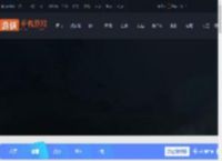 三角洲赶集是什么意思-三角洲行动赶集介绍_游侠手游