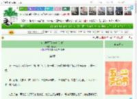 《在大学开面馆养崽[美食]》春风笑我　^第6章^ 最新更新:2025-04-29 00:30:00 晋江文学城
