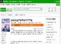 神话从童子功开始TXT下载_神话从童子功开始下载_全本小说网(笔趣阁)