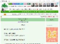 《[宋穿]准备造老爹的反》溪山客　^第35章^ 最新更新:2025-04-29 09:20:20 晋江文学城