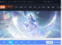 王者荣耀终极觉醒什么时候结束-王者荣耀终极觉醒结束时间_游侠手游