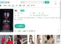筷仙-更新更全更受欢迎的影视网站-在线观看