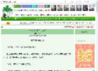 《亡夫给我留下了万贯家财》上侃　^第129章^ 最新更新:2025-04-30 12:01:00 晋江文学城