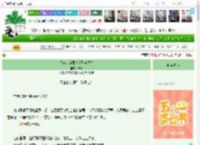 《快穿：疯批恋爱炸穿副本》知鸽　^第5章^ 最新更新:2025-04-30 13:00:00 晋江文学城