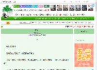 《厌狗症》可可里　^第9章^ 最新更新:2025-04-30 14:00:00 晋江文学城