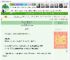 《女配被迫为男主挡剑后》黑白入玄　^第8章^ 最新更新:2025-05-05 17:09:07 晋江文学城