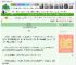 《悟南柯》文无汀　^第43章^ 最新更新:2025-05-05 16:47:47 晋江文学城