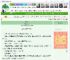 《少数派》寒九樱　^第65章^ 最新更新:2025-05-05 16:00:00 晋江文学城