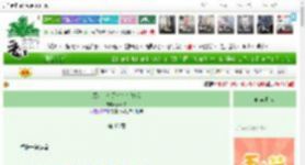 《黑莲花今天也在碰瓷我》薛不会　^第46章^ 最新更新:2025-05-05 16:13:59 晋江文学城