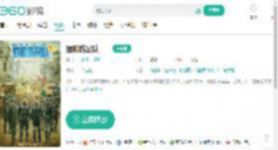 维和防暴队-更新更全更受欢迎的影视网站-在线观看