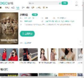 沙漠伏击-更新更全更受欢迎的影视网站-在线观看