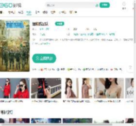 维和防暴队-更新更全更受欢迎的影视网站-在线观看