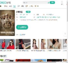 沙漠伏击-更新更全更受欢迎的影视网站-在线观看