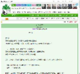 《穿书之家生子》华卿晴　^第21章^ 最新更新:2025-03-04 04:06:05 晋江文学城