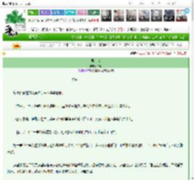 《寻金台》不笔　^第60章^ 最新更新:2025-03-06 12:12:44 晋江文学城