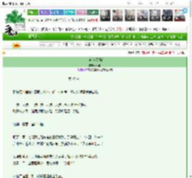 《上岸[火葬场]》寄谁　^第22章^ 最新更新:2025-03-12 00:35:07 晋江文学城